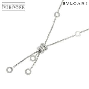 ブルガリ BVLGARI ビーゼロワン エレメント ネックレス 45cm K18 WG 750 B-ZERO1 Necklace 90230292