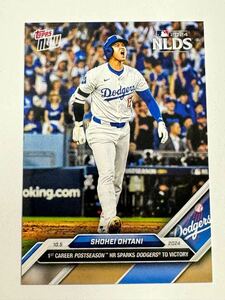 大谷翔平 Shohei Ohtani 2024 Topps Now NLDS MLBカード ドジャース