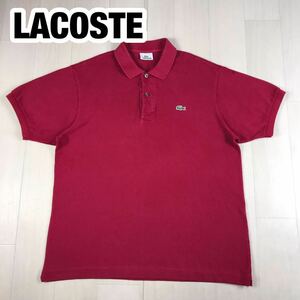 LACOSTE ラコステ 半袖ポロシャツ 5 ワインレッド ワニ