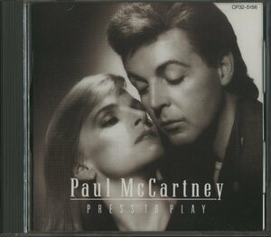 CD/ PAUL McCARTNEY / PRESS TO PLAY / ポール・マッカートニー / 国内盤 CP32-5156 41118