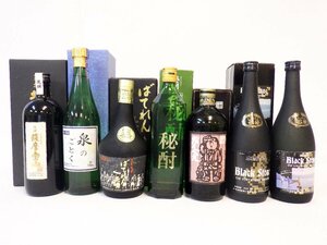 古酒 未開栓 7本 セット 本格芋焼酎 限撰 薩摩宝山 西酒造 720ml 25% ばてれん 他 L10525s