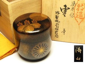 【8325】お茶道具　輪島塗　内梨地　在銘入り　菊桐　蒔絵　棗（初品・買取品）