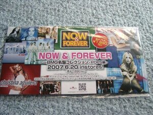 POP095/NOW&FOREVER～BMG名盤コレクション～/ブリトニー・スピアーズ/バックストリート・ボーイズ/P!NK他★非売品POP/ポップ