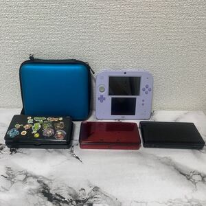 Nintendo 3DS 2DS DS Lite 4点セット　動作OK 赤色　黒色　紫色