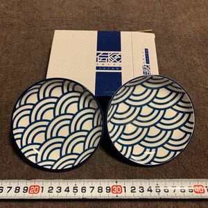 ★中古 美品 スレ傷あり 伝統モダン 小皿2枚組ほ