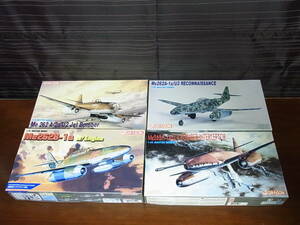 ■ドラゴン マスターシリーズ 4機セット■Me262B-1a W/Enjine ・Me262A-1a/U4 BOMBER INTERCEPTOR・Me262A-1a/U3・Me262A-2a/U2 Jet Bomber