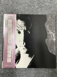 帯付！愛蔵家番号付き！/西城秀樹/『青春3650』/RCA(RHL-3032~3035)/Rock/4枚組LP/ロック/1982年/JAPAN/10周年記念特別企画/管理：F0814B01