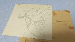 セーラームーン、セーラーヴィーナス　セーラービーナス　動画　sailormoon sailorvenus　セル画　cell drawing