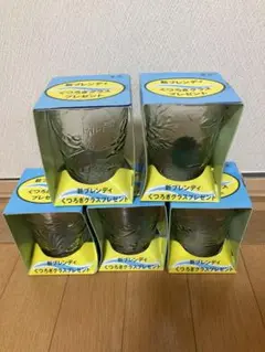 ブレンディ 非売品 くつろぎグラス 5点