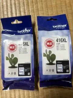 brother 416XL インク　大容量　新品未使用