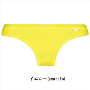 ショーツ 下着 パンツ ビキニ レディースショーツ 美尻 ブラジリアンカット　Sサイズ　イエロー(Amarelo) 40354