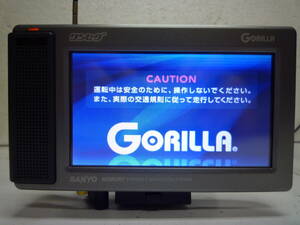 サンヨー　ゴリラ　ワンセグ内蔵　ＮＶ－ＳＢ２５０ＤＴ　4.5V型　ポータブルナビゲーション　2007年データ　Gorilla　　06-0605