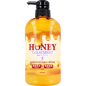 【まとめ買う】HONEY 蜂蜜トリートメント 600mL×8個セット