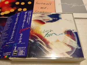 Paul McCartney ポール・マッカートニー・ライヴ！！ 旧規格盤CD 2枚組 東芝EMI TOCP-6481-82 角丸帯 TRIPPING THE LIVE FANTASTIC