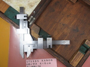 ＫＡＮＯＮ　G形ノギス　４×６ｃｍ　UT5985