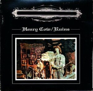 2CD ヘンリー・カウ /Henry Cow - Ruins　4枚同梱可能　g7n