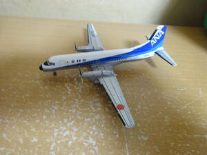 1/200　全日空商事　ANA　YS-11A