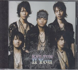 KAT-TUN / cartoon KAT-TUN II You【初回限定盤/特典CD付】★中古盤 /210729