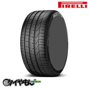 ピレリ ピーゼロ 305/30R20 XL (N0) 20インチ 4本セット PIRELLI PZERO ハイパフォーマンス サマータイヤ