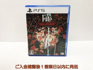 【1円】PS5 Fate/Samurai Remnant ゲームソフト プレステ5 1A0329-061yk/G1