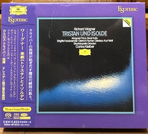 ESOTERIC ワーグナー トリスタンとイゾルデ カルロス・クライバー ESSD-90183/5 エソテリック Super Audio CDハイブリッド 3枚組 未開封