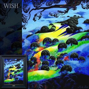 【真作】【WISH】アイベン・ロール Eyvind Earle「サンセット フレーム」シルクスクリーン 20号大 大作 直筆サイン ◆人気作 #24112394