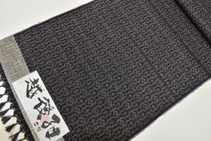 【ちどりや】未使用品 美品 正絹紬 越後紬 着尺反物 菱モチーフ 十字絣幾何学 濃紫 ラベル付 Y92