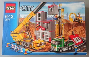 【未開封新品】♯7633「ビル建設現場」★CITY