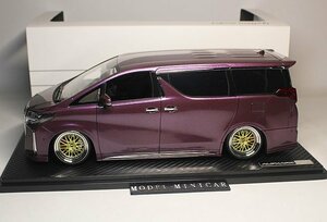 ▲最後1台！Purple！限定品！Ignition Model 1/18 トヨタ Toyota アルファード ALPHARD 新品 IG2795