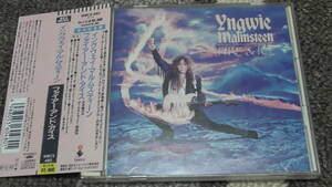 Yngwie Malmsteen / イングヴェイ・マルムスティーン ～ Fire ＆ Ice / ファイアー・アンド・アイス 　　　　　　　　　　　Alcatrazz 関連