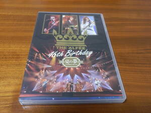 THE ALFEE DVD「46th Birthday 夏の夢 2020.8.25」アルフィー 