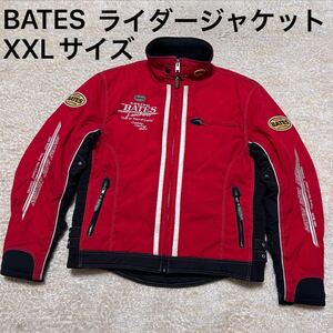 BATES ベイツ　ライダージャケット　ウィンタージャケット　中綿キルティング　XXLサイズ　ビッグサイズ　刺繍ロゴ　ワッペン　赤　レッド