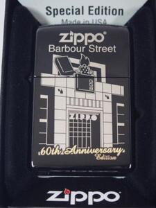 限定2015 Zippo バーボア ストリート60周年 Barbour Street 1955