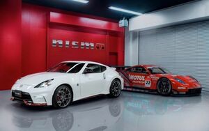 日産 フェアレディ 370Z NISMO Z34型 & スーパーGT 絵画風 壁紙ポスター 特大ワイド版921×576mm（はがせるシール式）001W1