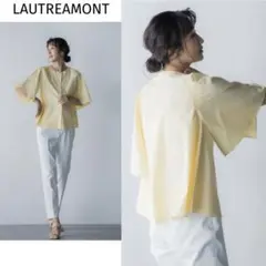 LAUTREAMONT エステネージュブラウス≪撥水/洗濯機で洗える≫