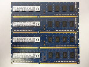 ☆SK hynix PC3-12800U 4GB×4枚（16GB) BIOS確認済☆②