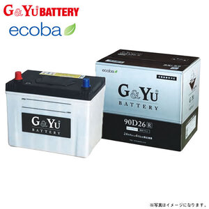 ダイハツ オプティ L810S G&Yu ecoba バッテリー 1個 44B19L