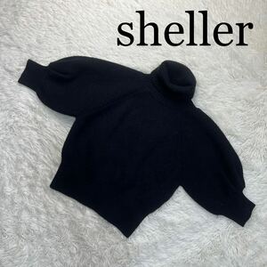 sheller シェリエ ニット セーター 黒 タートルネック フリーサイズ 七分袖