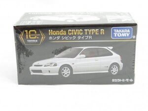 n2/001 未開封 トミカ プレミアム ホンダ シビック タイプR 10周年記念特別復刻 tomica