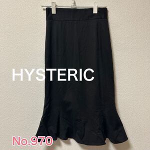 送料無料 匿名配送 HYSTERIC ヒステリック スカート