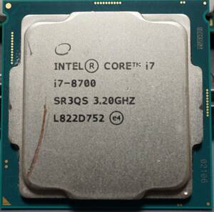 【動作確認済】Intel Core i7 8700 LGA1151 CPU本体のみ