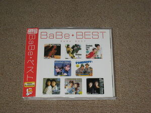 即決■CD「BaBe BEST My これ！クション」帯付/ベストアルバム/BEST/ベイブ/近藤智子/二階堂ゆかり■