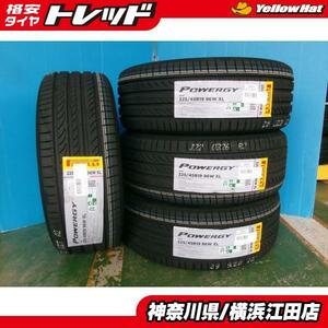 ◆2024年製新品夏タイヤ4本セット◆ピレリパワジー 225/45R19インチ◆C-HRマツダ6アテンザなど PIRELLI POWERGY 江田