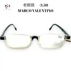 『老眼鏡 MARCO VALENTINO』+3.50 4307847