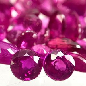 1円〜!!☆天然ルビーおまとめ25ct☆d 約5gルース 裸石 宝石 ジュエリー jewelry Ruby w2 133 ruby コランダム