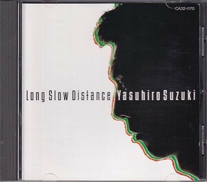 CD 鈴木康博 Long Slow Distance ロング・スロー・スタンス