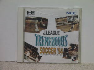 ■■ 即決!! PCエンジン Jリーグ トリメンダスサッカー94 J-League Tremendous Soccer 94／ PC Engine SUPER CD-ROM2■■
