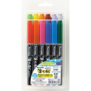 （まとめ買い）呉竹 筆ペン 筆日和 12色セット CBK-55/12V 〔×3〕