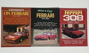 希少洋雑誌 70-80 フェラーリ Car and Driver On Ferrari / Motor & Classic cars Ferrari / Ferrari 308 & Mondial 英語洋書モンディアル