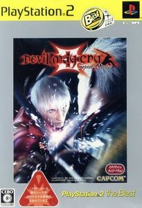 Ｄｅｖｉｌ　Ｍａｙ　Ｃｒｙ　３　＜スペシャルエディション＞ＰｌａｙＳｔａｔｉｏｎ２　ｔｈｅ　Ｂｅｓｔ／ＰＳ２